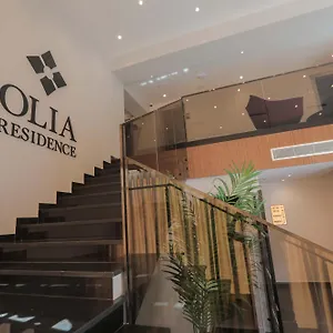 **** Hotel Olia Albania